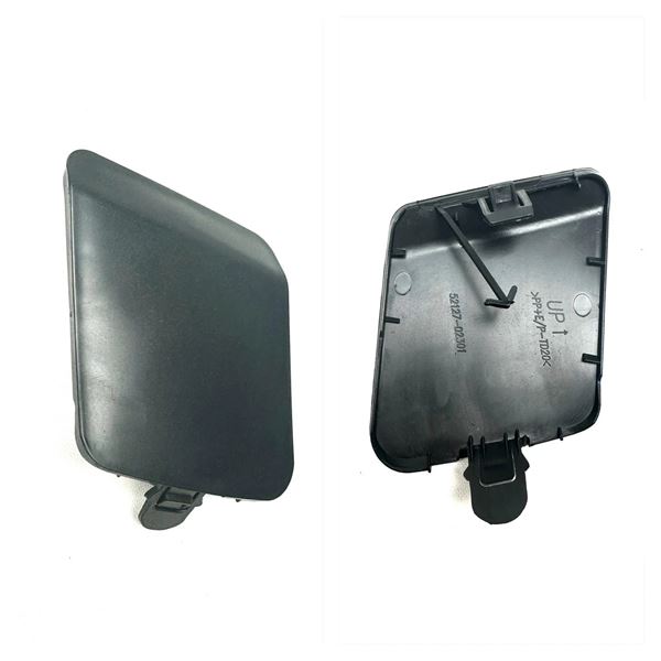 ÇEKİ KAPAĞI COROLLA 13-16 ÖN 