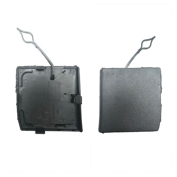 ÇEKİ KAPAĞI QASHQAİ 14-16 ÖN 